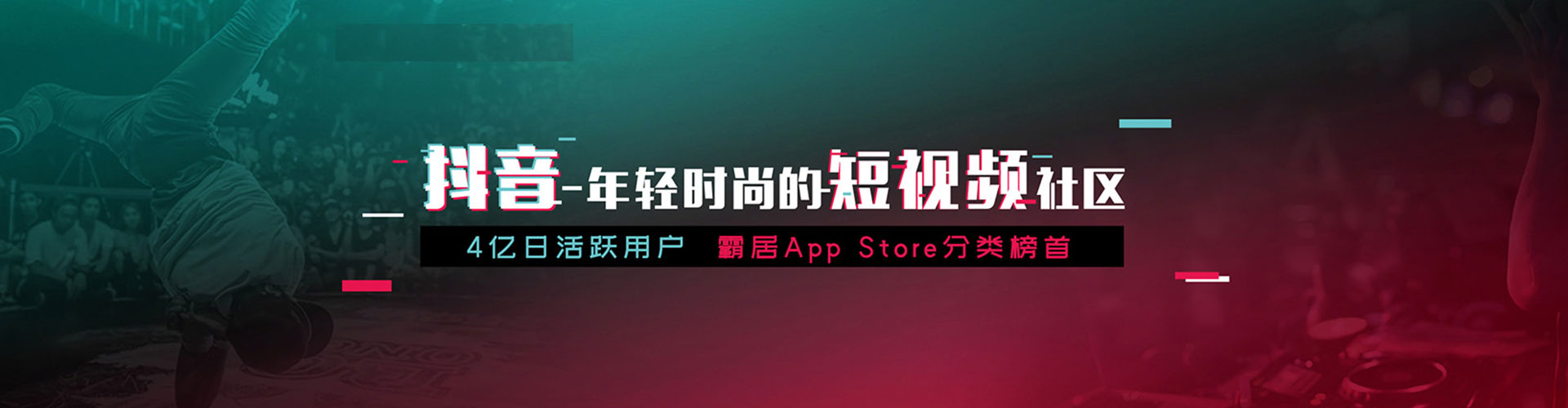 广东sem优化