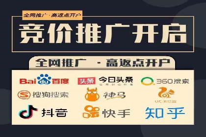 百度信息流开户案例：助力品牌快速崛起