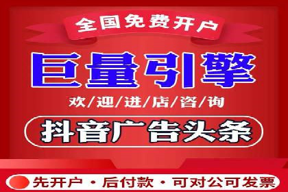 案例分享：如何利用百度信息流实现精准推广
