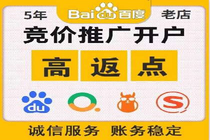 某SEM外包公司成功案例分享：ROI大幅提升