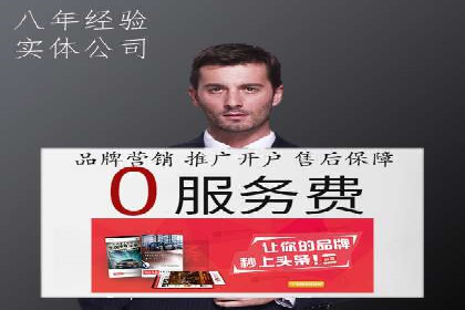 新闻APP信息流优化的用户体验改进措施