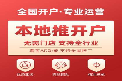 百度竞价包年案例：助力企业业绩增长